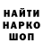 Шишки марихуана VHQ Brick Boss
