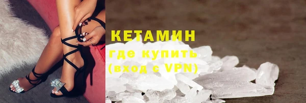 ПСИЛОЦИБИНОВЫЕ ГРИБЫ Абаза