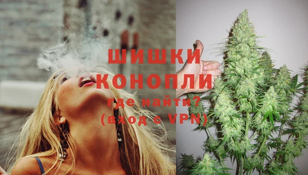 каннабис Абдулино