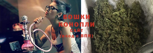 каннабис Абдулино