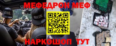 apvp Апрелевка