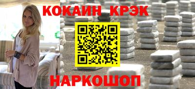 apvp Апрелевка