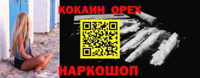 apvp Апрелевка