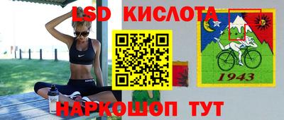 apvp Апрелевка