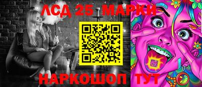 apvp Апрелевка