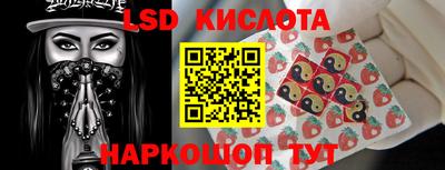 apvp Апрелевка