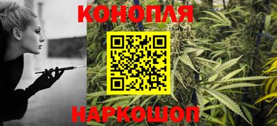 дурь Апшеронск