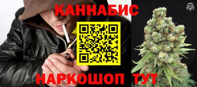кристаллы Аргун