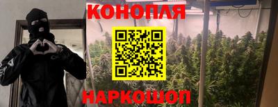 кристаллы Аргун