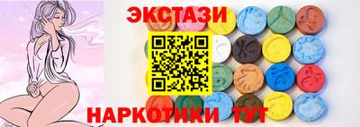 apvp Апрелевка