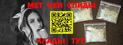 дурь Апшеронск