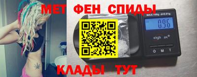 дурь Апшеронск