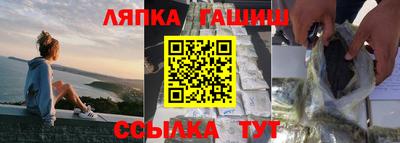 apvp Апрелевка
