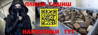 apvp Апрелевка