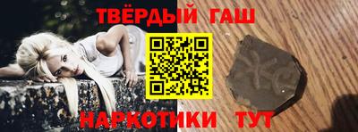 apvp Апрелевка