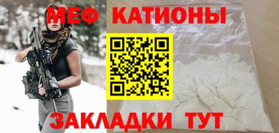 дурь Апшеронск