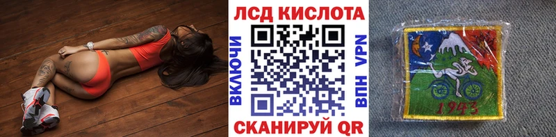 Марки NBOMe 1,8мг  mega рабочий сайт  Великий Новгород 