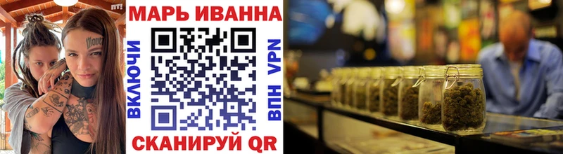 Каннабис тримм где найти Великий Новгород